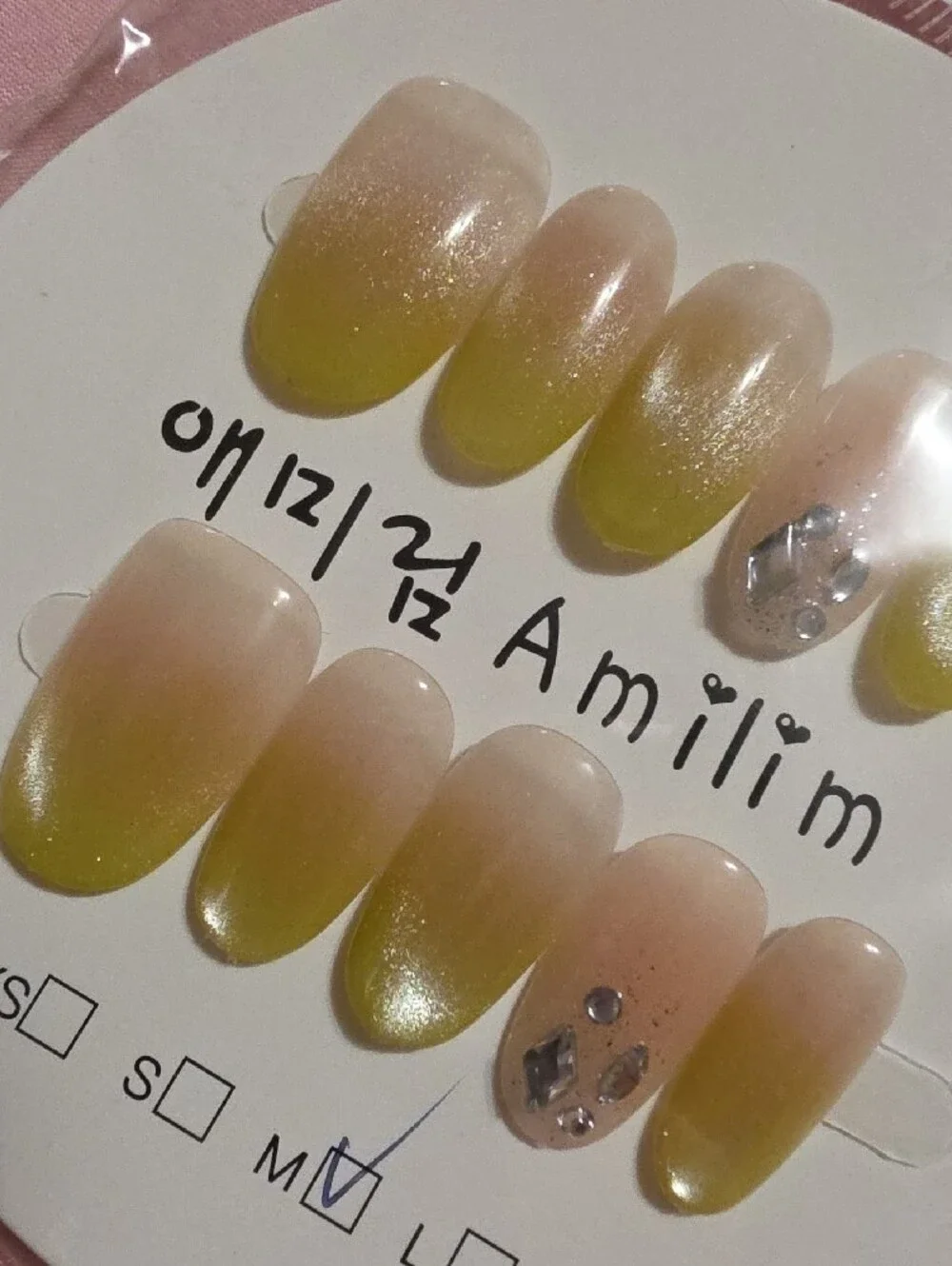 Yellow Ombre Press-On Nails with Crystal Accents